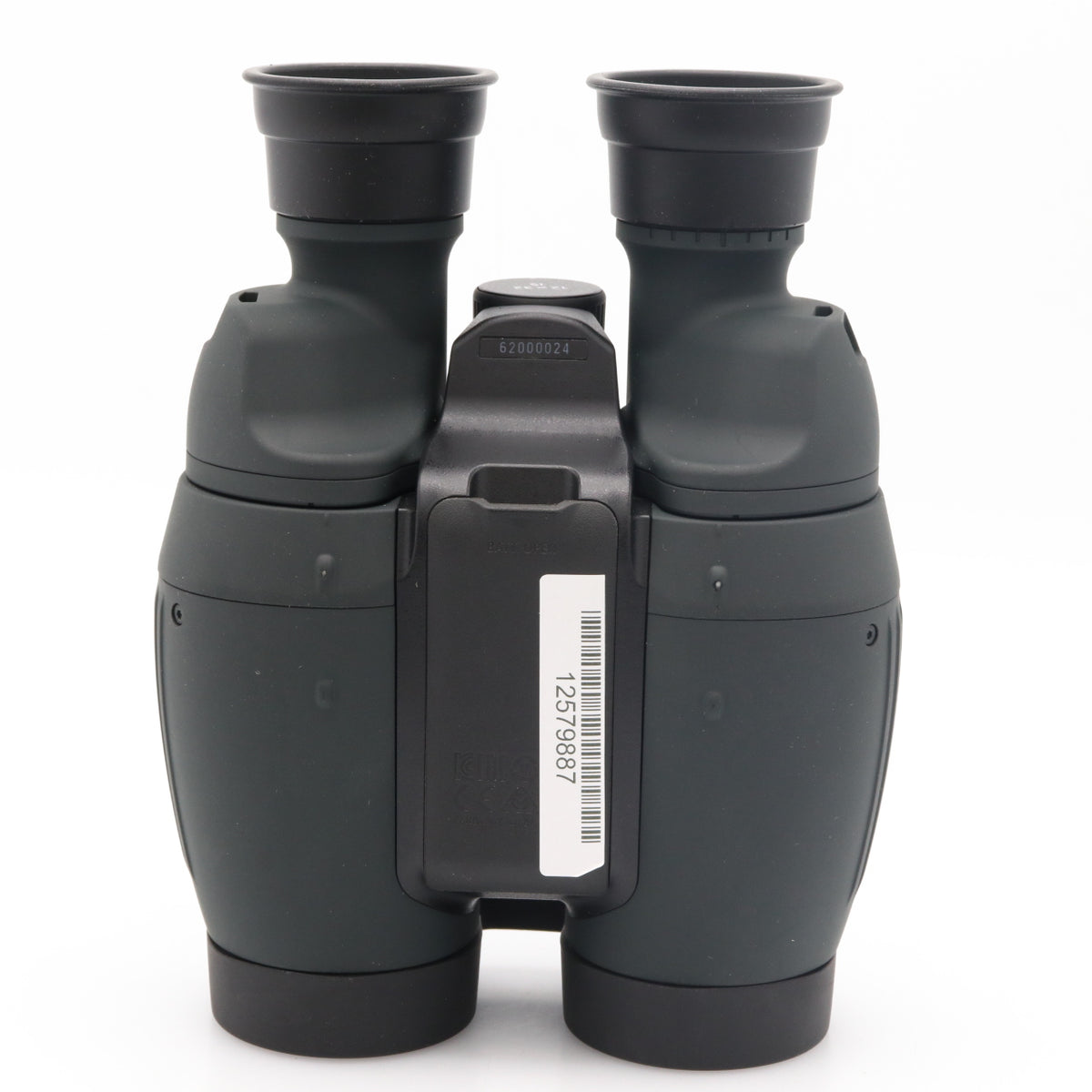 Canon 12x32 IS occasion