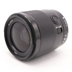 Sony FE 35mm F/1.8 used