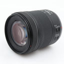 Canon RF 24-105mm f/4-7.1 IS STM tweedehands