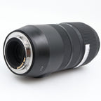 Sigma 100-400mm f/5-6.3 DG OS HSM Contemporary Canon EF