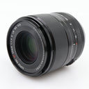 Fujifilm XF 33mm f/1.4 R LM WR occasion