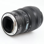 Nikon Z 14-24mm f/2.8 S occasion