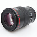 Canon EF 100mm f/2.8 L IS USM Macro tweedehands