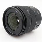 Panasonic Lumix S 20-60mm f/3.5-5.6 L-mount gebraucht