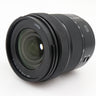 Panasonic Lumix S 20-60mm f/3.5-5.6 L-mount occasion