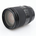 Sony E 18-200mm f/3.5-6.3 OSS LE used
