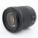 Canon RF 24-105mm f/4-7.1 IS STM occasion