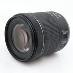 Canon RF 24-105mm f/4-7.1 IS STM occasion