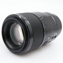 Sony FE 90mm f/2.8 Macro G OSS occasion