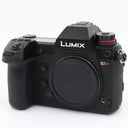 Panasonic Lumix DC-S1R boîtier occasion