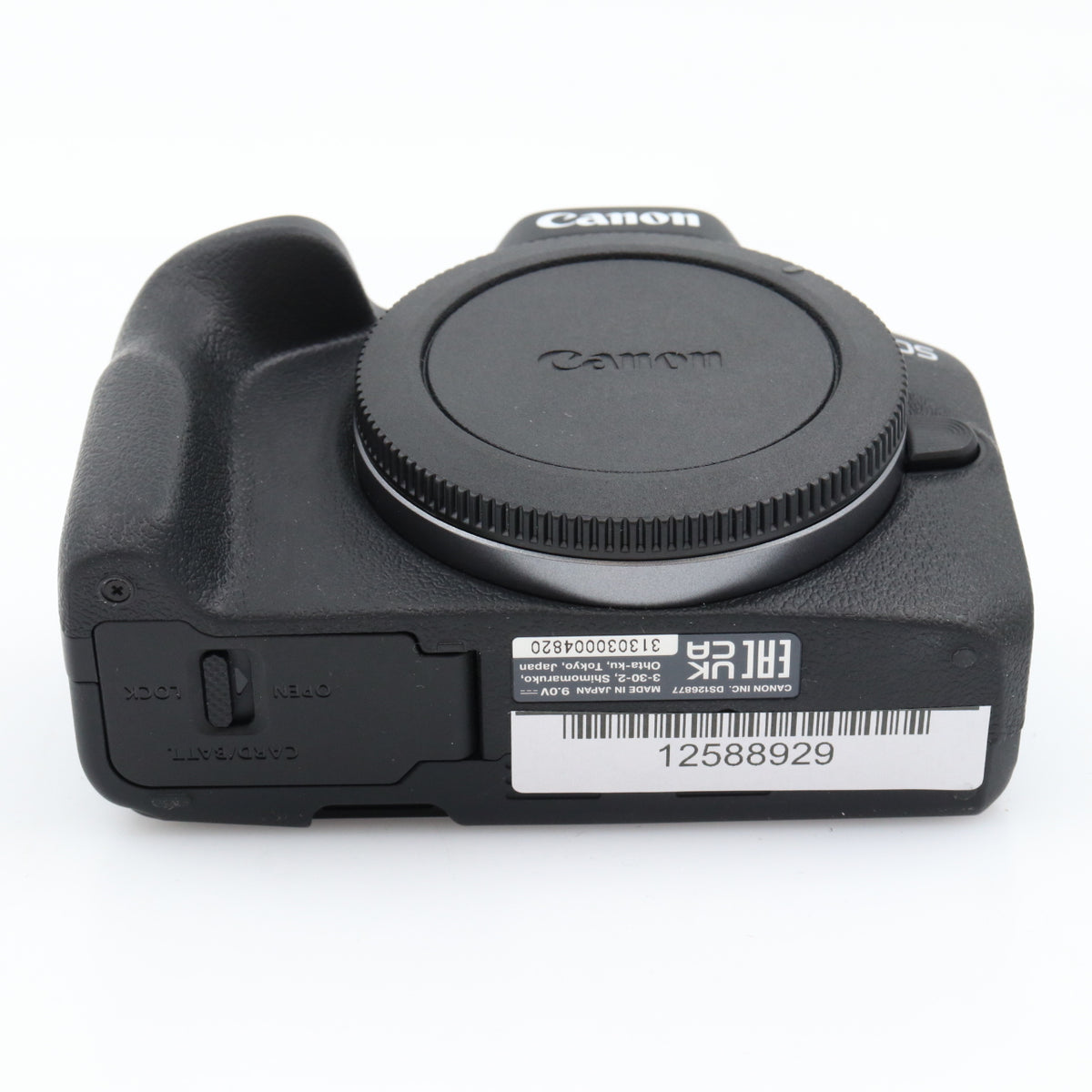 Canon EOS R50 body segunda mano